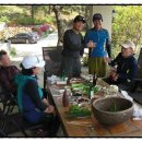 태원개발(주) 네이버블로그