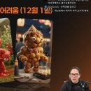 (주)에이스콘텐츠 이미지