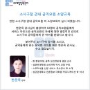 소사구청 네이버블로그