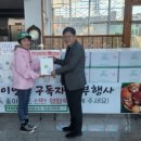 피앤엘푸드 - 경산시 | 피앤엘푸드