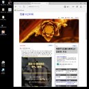 [Windows 10] 윈도우 10의 엣지(Edgi) 브라우저 알아보기 - Reading View 기능 이미지