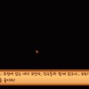 다운농장 이미지