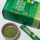 그린슈퍼 | 유기농야채 마시는샐러드 홀베리 슈퍼그린 샐러드 분말 스틱 솔직후기