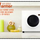 카리스피부관리실 이미지
