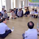 삼산면-3 이미지