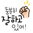 청람학원 이미지