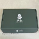 진남유통 | 여수 선물용 디저트 : 여수 꼬북샌드 (광고❌, 직접 먹어본 리얼 후기, 보관방법, 유통기한)