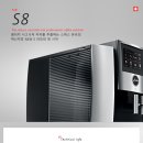 아이커피유 이미지