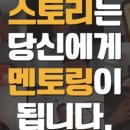 퍼스트기획 이미지