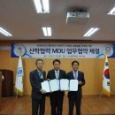 동양화공기계 이미지