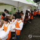 한강삼계탕 이미지