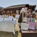 들꽃향기 사랑방 이미지