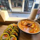 으뜸김밥 - 아산시 한들물빛도시로 69 | 으뜸김밥