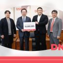 디앤커머스