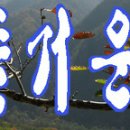 우편집중국 버스정류장 이미지