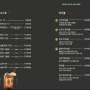 광명목장 네이버블로그