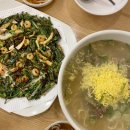 다와칼국수 | 비오는날 생각나는 오산 칼국수맛집 다와칼국수 뼈칼국수후기