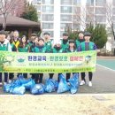 최강합기도스쿨 이미지