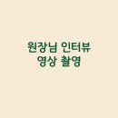 성경완 동물병원 이미지