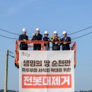 전봇대 앞 LG헬로비전