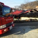 백석4리 이미지