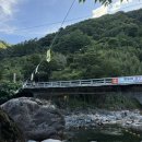 추성산장 민박 이미지