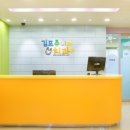 김포쥬니어소아치과치과의원 네이버블로그