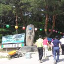 주문진초등학교 Daum카페