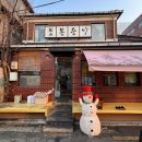 용산-403 | 용산 핫플 용산봉숭아 재방문 후기 +야장 사진, 추천 메뉴 2가지