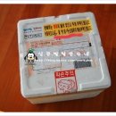 엄마사랑호두파이