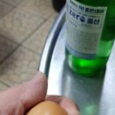 김선장네 이미지