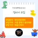 한국지엠면목바로서비스