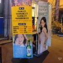 불타는석쇠 이미지