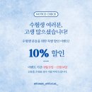 플루언트(FLUENT) 운동센터 이미지