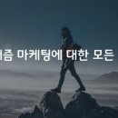 낯선사고기획연구소