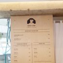 깔끄미드라이전문점 | 남포동카페 부산핫플레이스! 진짜? <루프앤드>