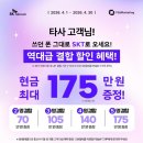 GS25 거제고현점 네이버블로그