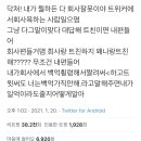 백억상사 이미지