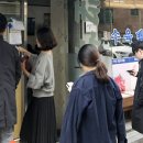 아리단 이미지