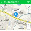 베비라경산점 이미지