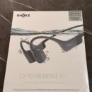 닥터사운드 | [수영 장비 리뷰] 샥스 오픈스윔 프로 S710 — 신세계백화점 대구점 7층 닥터사운드에서 구매 후기