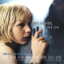 렛미인 - 연수구 | 렛미인