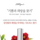 미미메종