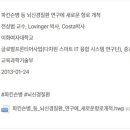 G2019 이미지