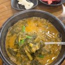 추도령남원추어탕 이미지