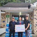 산북2리 이미지