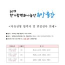 버스정류장 06-214 이미지