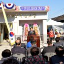 금락2리경로당 이미지