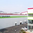 한독화장품(주) 이미지