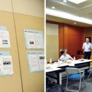 효성안양공장 앞 이미지